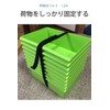 Wumio Cargo Tightening Belt, 3.9 ft (1.5 m), Loading Cars,