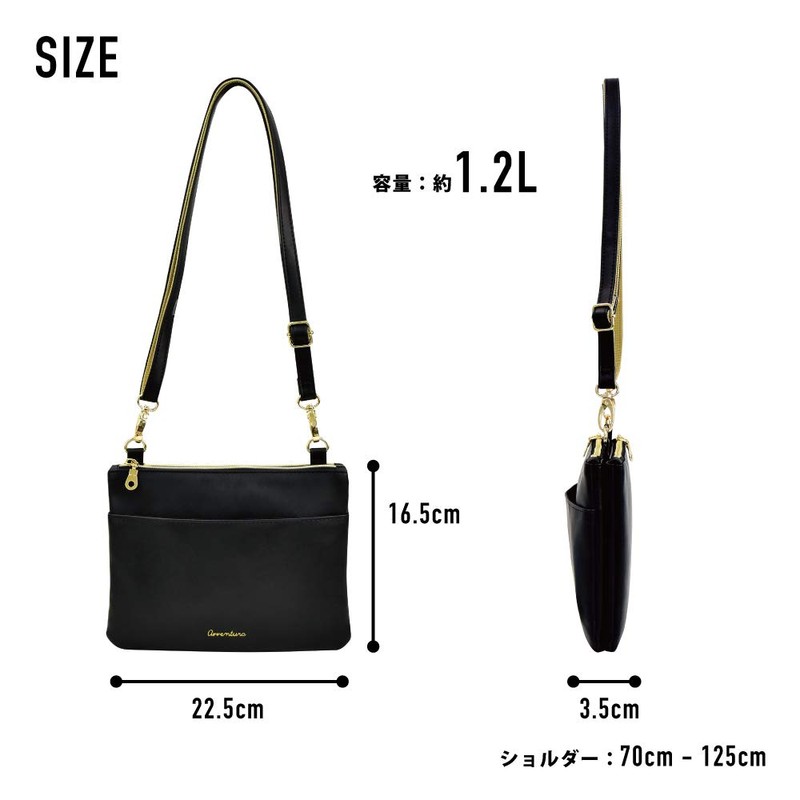 Aventura slt-30625 Sacoche Shoulder Bag, Crossbody One-Shoulder Bag, Shoulder Pouch,