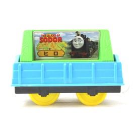 Tomy Tommy purare-ru Thomas 25 Anniversary Wagon Campaign 5 Month