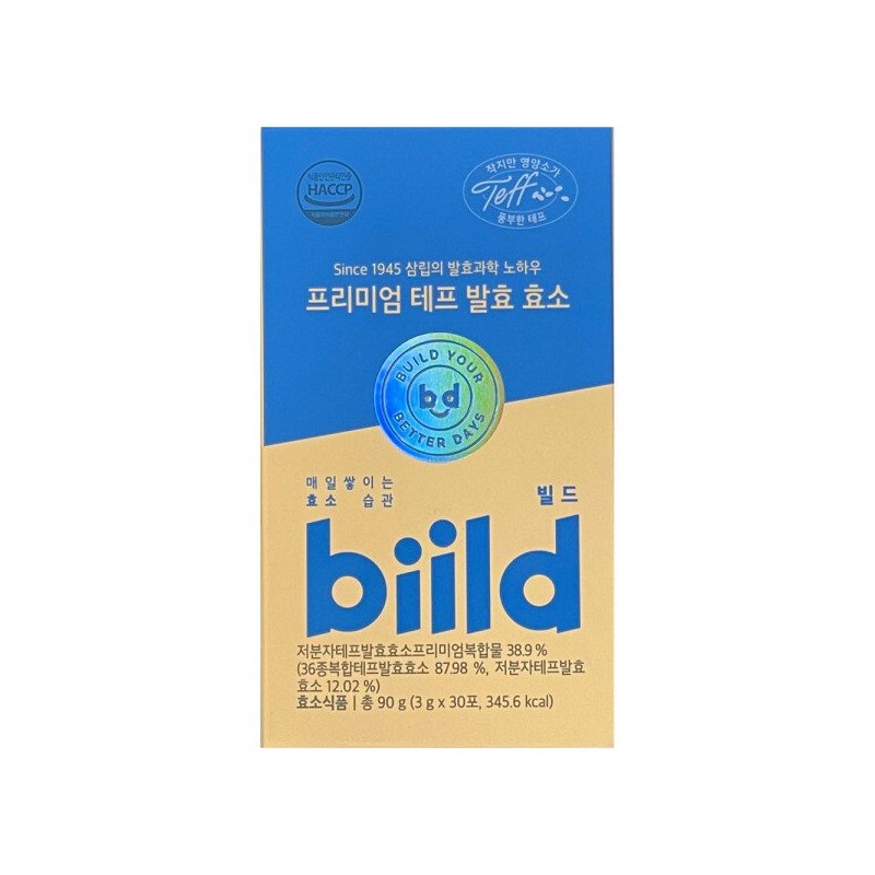 biild 빌드 프리미엄 테프 발효 효소 3g x 30포 biild