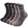 Konciwa Men's Winter Socks, Thick, Cold Protection, Warm, Skiing, Sole