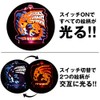 モンスターハンター リオレウス フラッシュキーチェーン コスチューム用小物