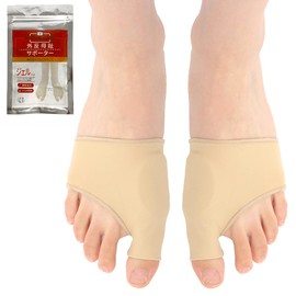 Duet House Bunion Supporter, Recommended by Physical Therapists, Toe and Thumb Correction, Thin, Skin Color, Left and Right Set, Unisex, Gel Pad: Base of Thumb