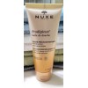 Nuxe Prodigieuse Scented Shower Gel 100ml/3.3 fl oz sealed