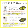 Lactobacillus Lactic Acid Bacteria Formulated Delicate Zone Care Moisturizing Gel,