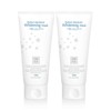 Whitening Mask 120mlx2 Ant bag and moisture / 화이트닝 마스크 120mlx2개미백과수분을 하나로