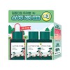 Round Lab Pine Soothing Cica Ampoule 30ml Triple Plan (Total