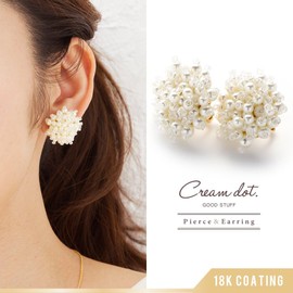 Cream Dot Earrings, Women's Popular, Hypoallergenic Metal, Nickel Free, 18k Coating, Pave Pearl, Beads, Studs, Large, Screw Type, Titanium Created Pearl