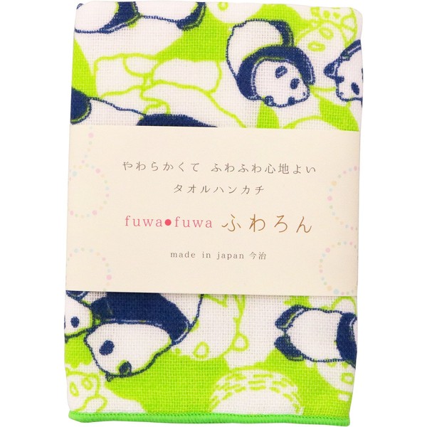 Kyoisu Imabari Handkerchief Hand Towel Wash, Mini, Cotton, Panda, Fluffy,