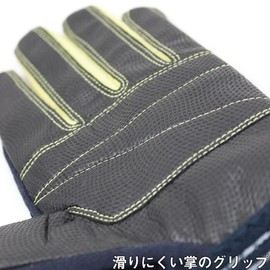 Tombolex K-703HTR Cut Resistant Gloves, Thumb Smartphone Compatible, Kevlar, Field Work Gloves, Orange, M Size