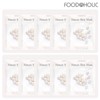 (10 sheets) Foodaholic Nature Skin Pearl Mask Pack / (10매)푸드어홀릭