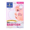 KOSE Clear Turn Baby Precious Oil in Milky Mask, Moisturizing,