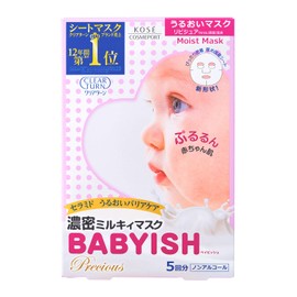 KOSE Clear Turn Baby Precious Oil in Milky Mask, Moisturizing, 5 Piece Face Mask