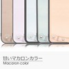 LOOF MACARON-SHELL AQUOS R9 / R10 ケース カバー ストラップ 本革