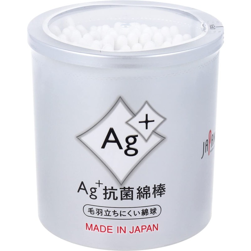 Ag+ Antibacterial Cotton Swabs, Pack of 160