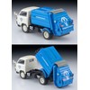 TOMYTEC Tomica Limited Vintage Neo LV-N343a Mitsubishi Fuso Canter Cleaning