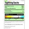 Heath Zenith HZ-5833-WH LED Activated Security 3000 Lumen Triple Lamp