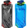 smartelf Foldable Water Bottle, Pack of 2, 700 ml, Reusable