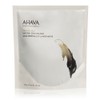 AHAVA Natural Dead Sea Mud Pack 400g AHAVA Natural Dead sea Mud 400g / 아하바 내추럴 사해 머드 팩 400g AHAVA Natural Dead sea Mud 400g
