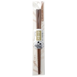 Kawai 34478 Chopsticks for Ramen Cuisine, 9.1 inches (23 cm), Brown
