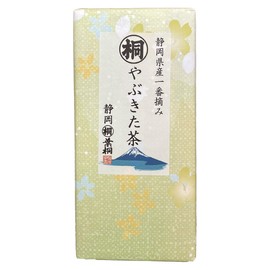 Hagiri Shizuoka Yabukita Tea Paper Can, 4.4 oz (125 g), 4.4 oz (125 g) x 1 Bottle