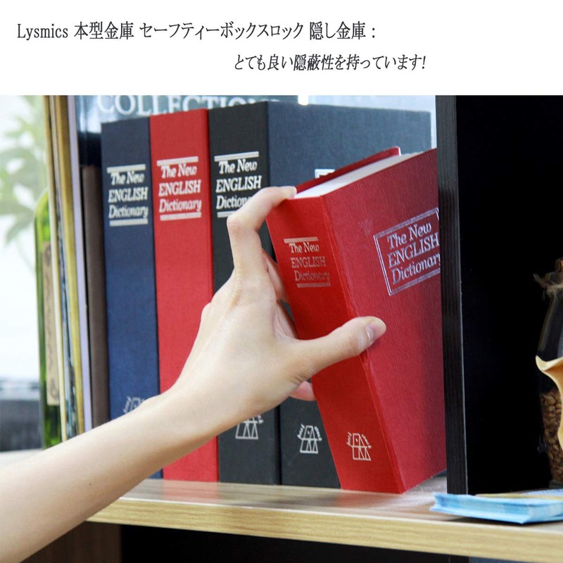 Lysmics Book Safe Box Key Lock Hidden Safe (Blue, S)