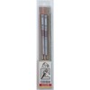 Hashi Iron Roco Chopsticks Kyohan Train 8000 Series L-20