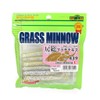 Ecogear Grass Minnow Lure