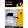 Utilitech Pro FREE SHIP!!! Utilitech Pro Dusk-to-Dawn Outdoor Security Light