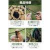 fogman Hanging Chain, Daisy Chain, Hanging Rope, Outdoor Clothesline with
