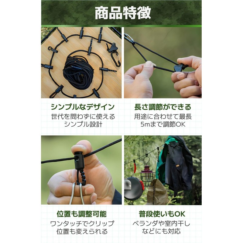 fogman Hanging Chain, Daisy Chain, Hanging Rope, Outdoor Clothesline with