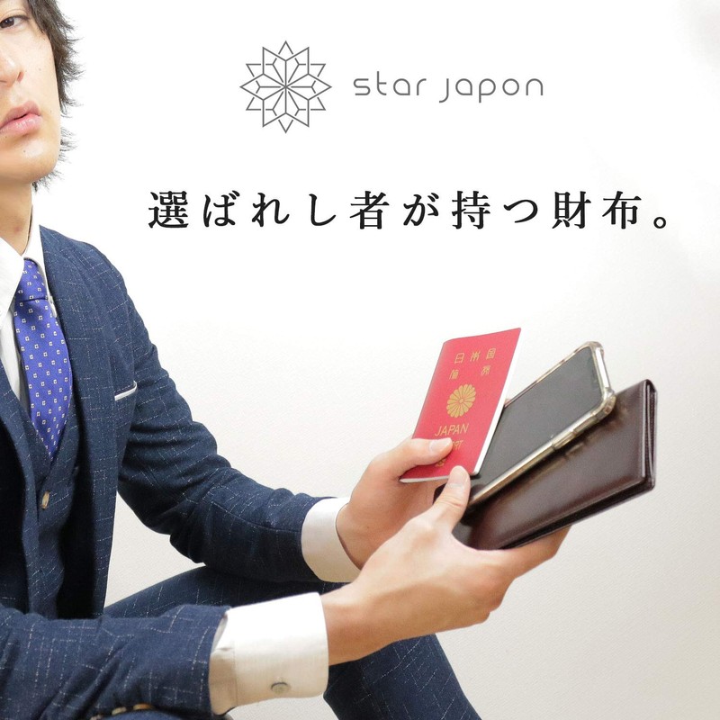 Star Japon Men's Long Wallet, Thin, Genuine Leather, Oil Leather,