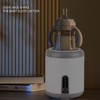 Baby Milk Bottle Shaker USB Charging Automatic Intelligent Electric Infant