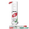 Thai Aroma Yadom Roll-On Siang Pure Ball Tip Green Refresher / 태국 아로마 야돔 롤온 시앙퓨어볼팁 그린 리프레셔