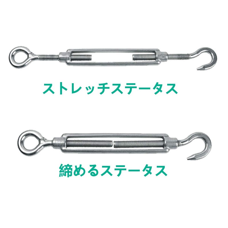 304 Stainless Steel Turnbuckle, Rustproof, High Strength Turnbuckle, Stainless Steel