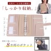 Mono Box A5 Personal Organizer, 6 Holes, Movable Pen Folder,