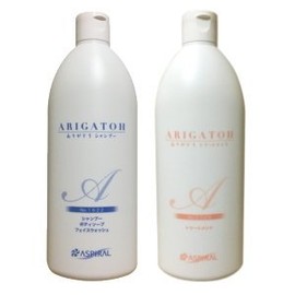 aspiral thank you shampoo & treatment set