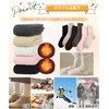 APIKIE Women's Socks, Winter, Fast Heat 104°F (38°C), Constant Temperature,