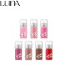LUNA Bubblering Gum Gloss 4.3g, Color:03 Grape