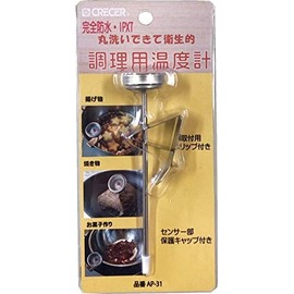 CRECER AP-31-SUS Cooking Thermometer, Waterproof, Suitable Temperature Range, Silver