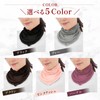 LINOR Women's Neck Cover, Neck Warmer, Neck Guard, Cold Protection,