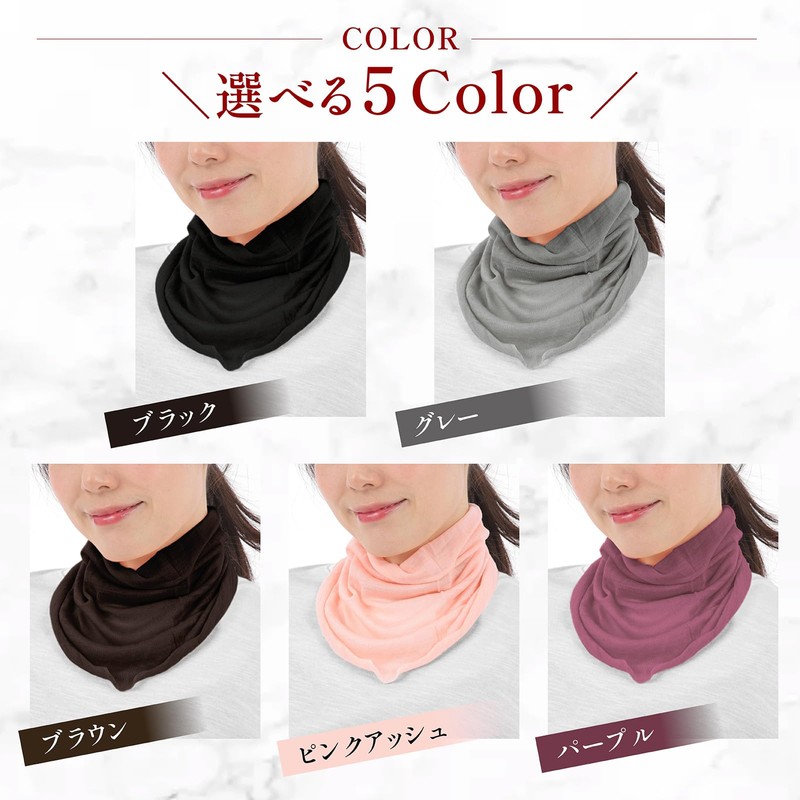 LINOR Women's Neck Cover, Neck Warmer, Neck Guard, Cold Protection,