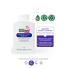 Sebamed Onarıcı Bakım Şampuanı 400 ml 1 Paket(1 x 400