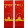 Vicco Turmeric Skin Cream with Sandalwood Oil -70g X 2