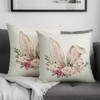 Cryfox Easter Bunny Pillow Covers 18x18 Inch Set of 2