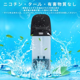 ECOCCO Model 2 Compatible Cartridges Strong Menthol Flavor Cartridges Ice Mint Model 2 Smoke Pack of 20