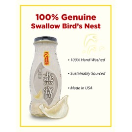 Golden Nest Premium Bird Nest Drink, Swallow Bird Nest 100% Natural - Made in USA, (燕窩) (Sugar Free, Pack of 12)