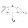 Atein 4063 Men's Folding Umbrella, Lightweight, Super Large, Ribs, 27.6