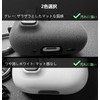 AirPods Pro 2 Case with Safety Lock, Automatic Bullet Lid,