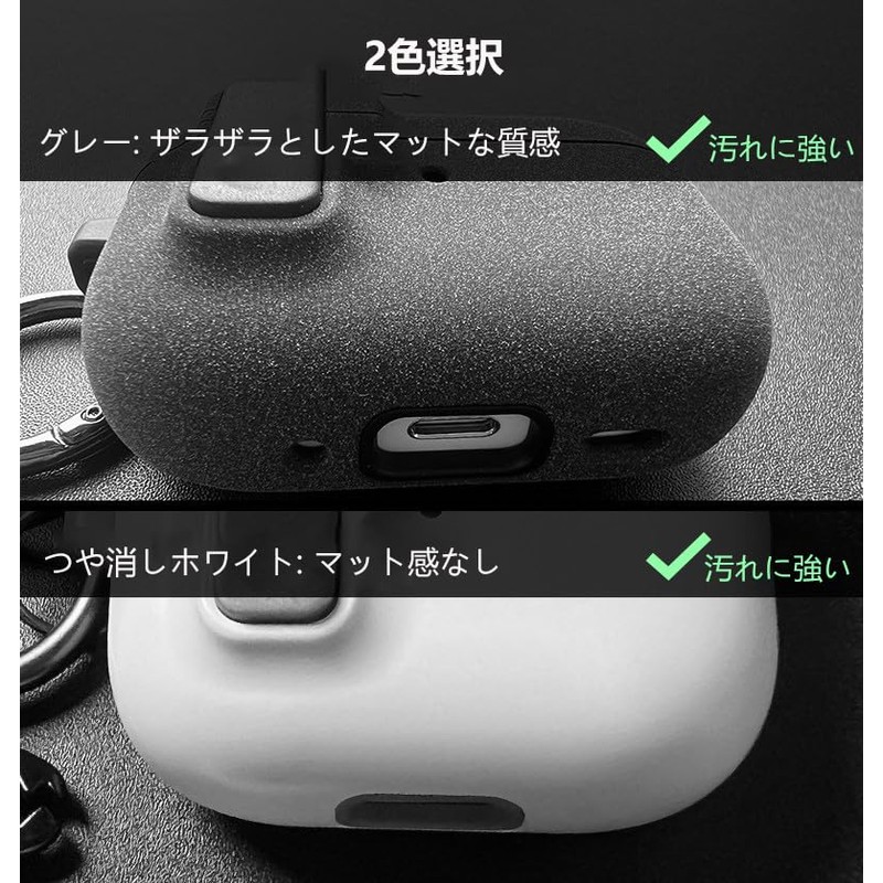 AirPods Pro 2 Case with Safety Lock, Automatic Bullet Lid,